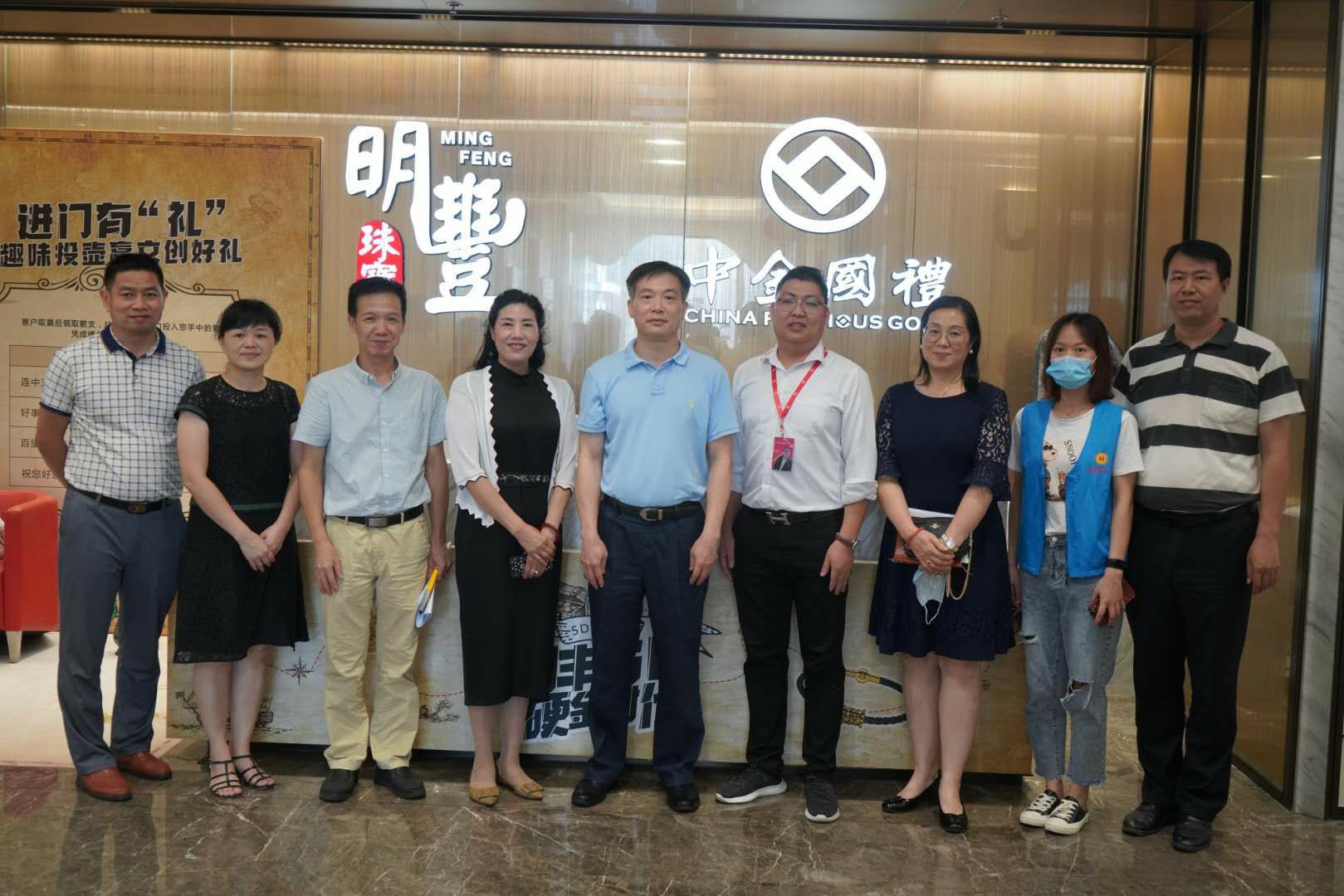 深圳市罗湖区总工会领导莅临扬州邵鸣数据管理与咨询有限公司参观指导